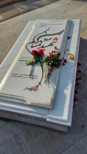 عکس حسینیه ام الشهدا