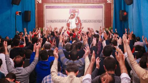 عکس حسینیه ام الشهدا