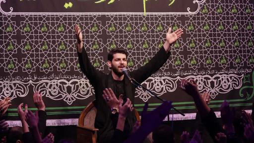 عکس حسینیه ام الشهدا