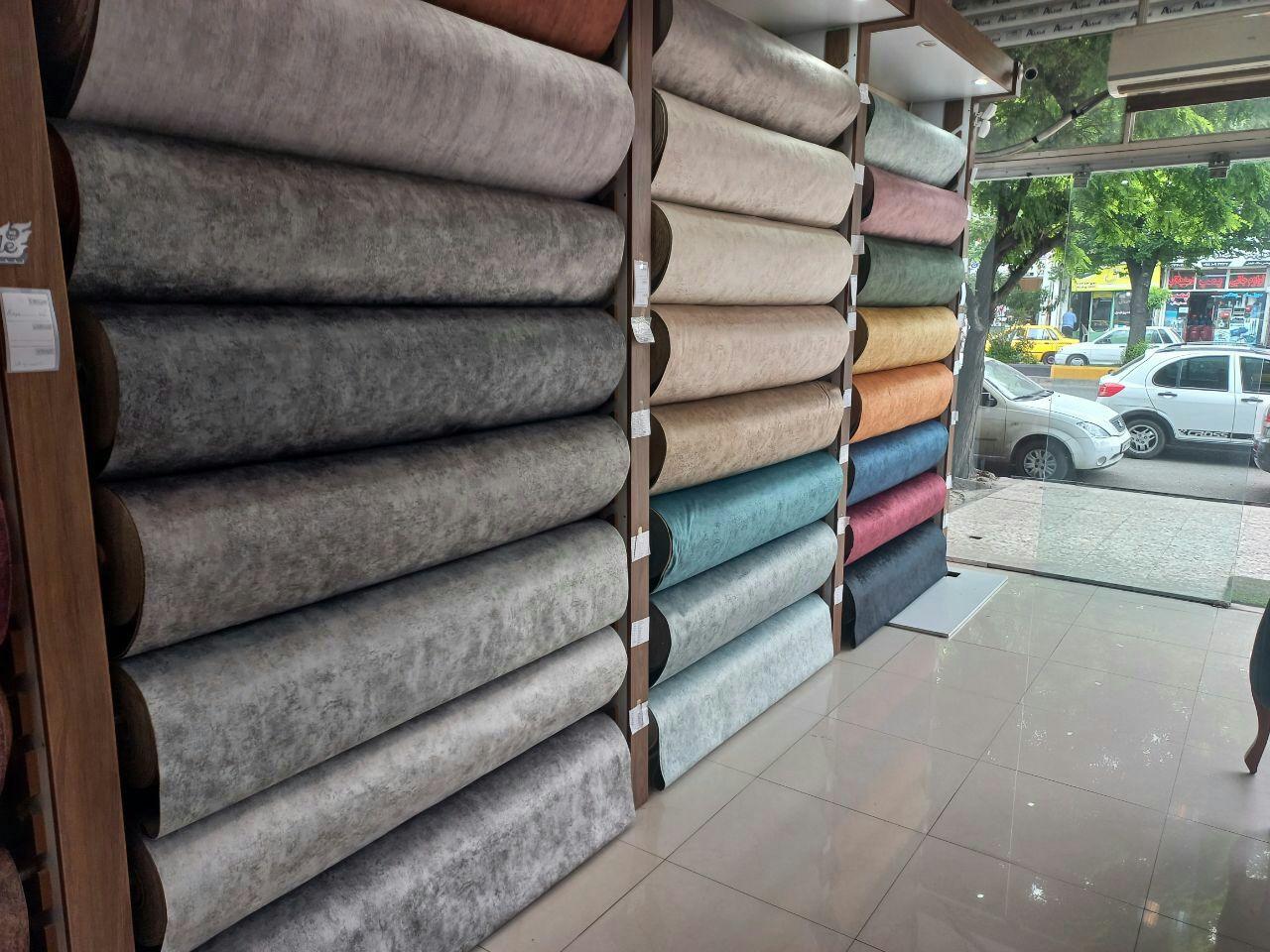 عکس پارچه مبلی سینا