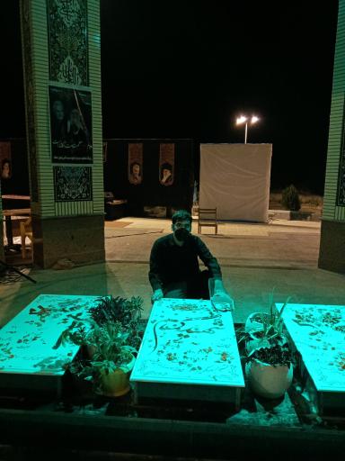 عکس مزار شهدای گمنام شهرستان کردکوی