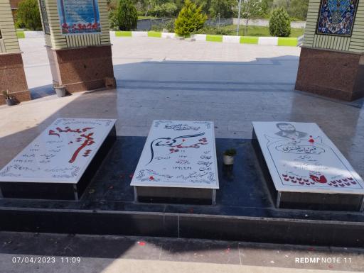 عکس مزار شهدای گمنام شهرستان کردکوی