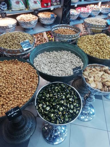 عکس شیرینی سرای بابا علی