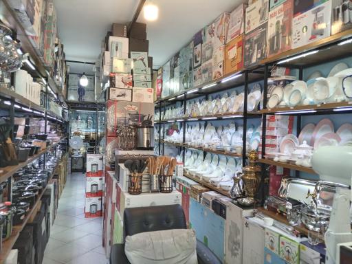 عکس خانه و آشپزخانه امانی