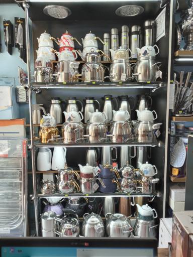 عکس خانه و آشپزخانه امانی