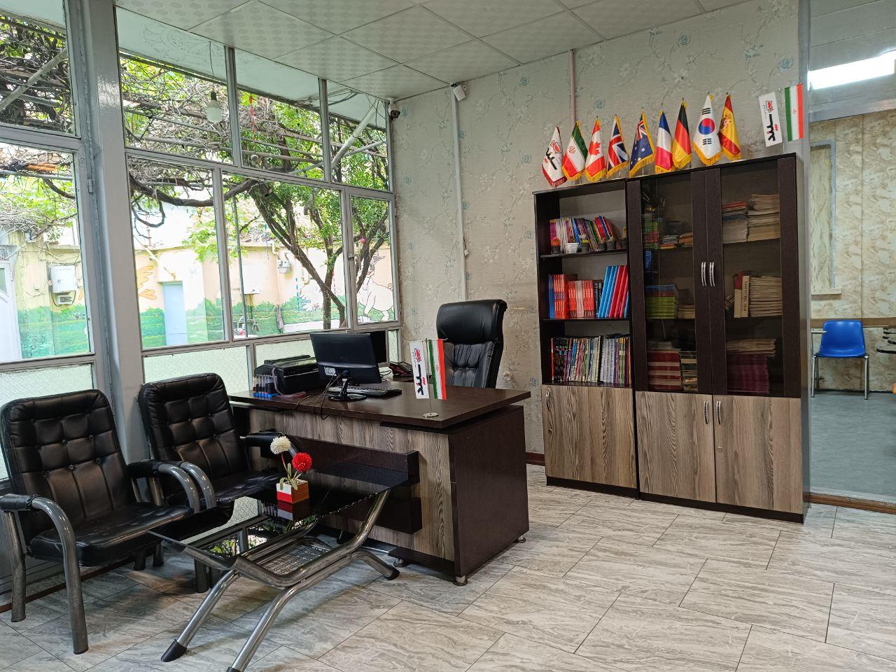 عکس آموزشگاه زبان سپند