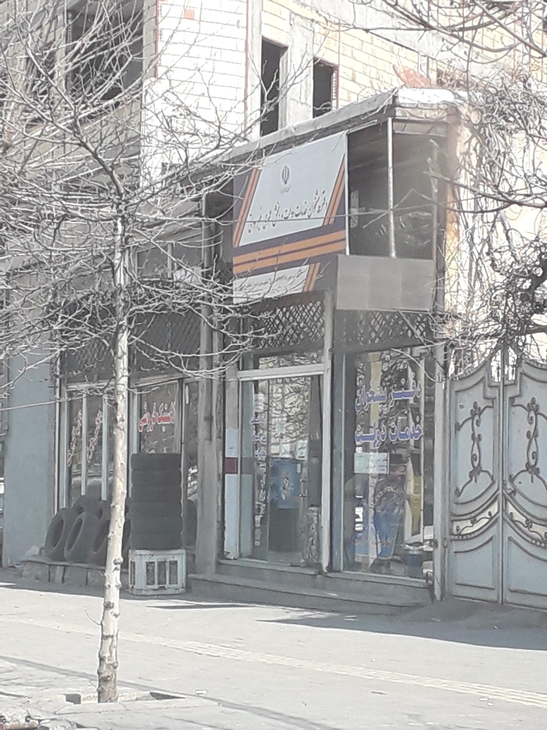 عکس دفتر پیشخوان خدمات دولت