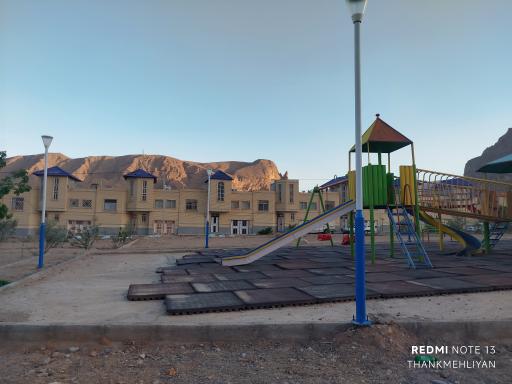 عکس بوستان نعل اسبی شهرک امام علی ع