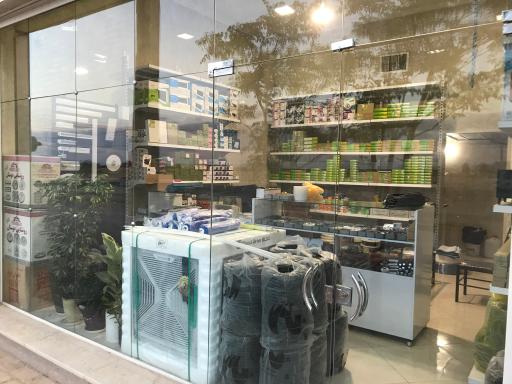 عکس کالای برق سهرابی