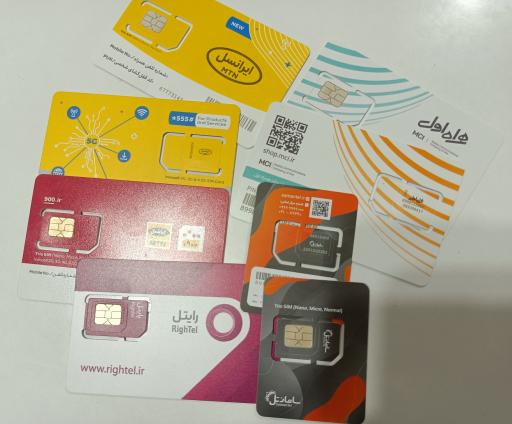 عکس آیدین موبایل نمایندگی ایرانسل رایتل همراه اول سامانتل