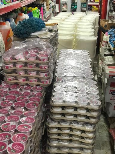 عکس شیک مارکت انتظاری