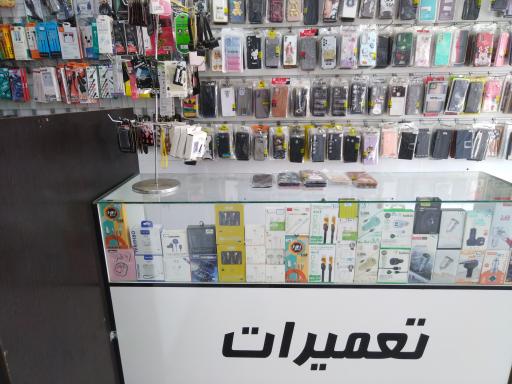 موبایل سورنا