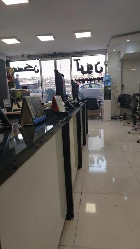 عکس مسکن آرون