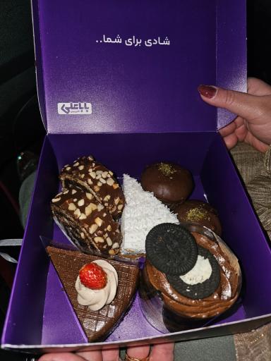 عکس شیرینی سرای بابا علی