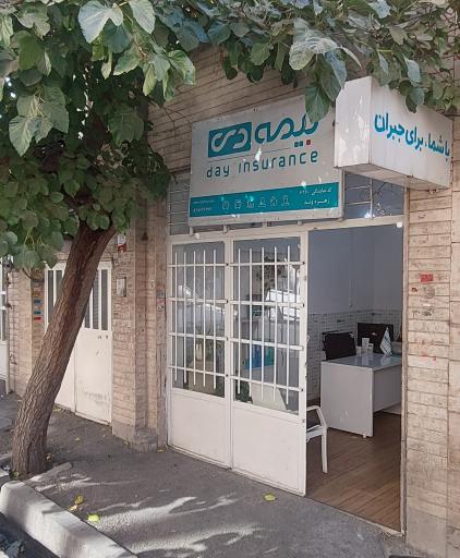 عکس بیمه دی۶۲۶۰ 