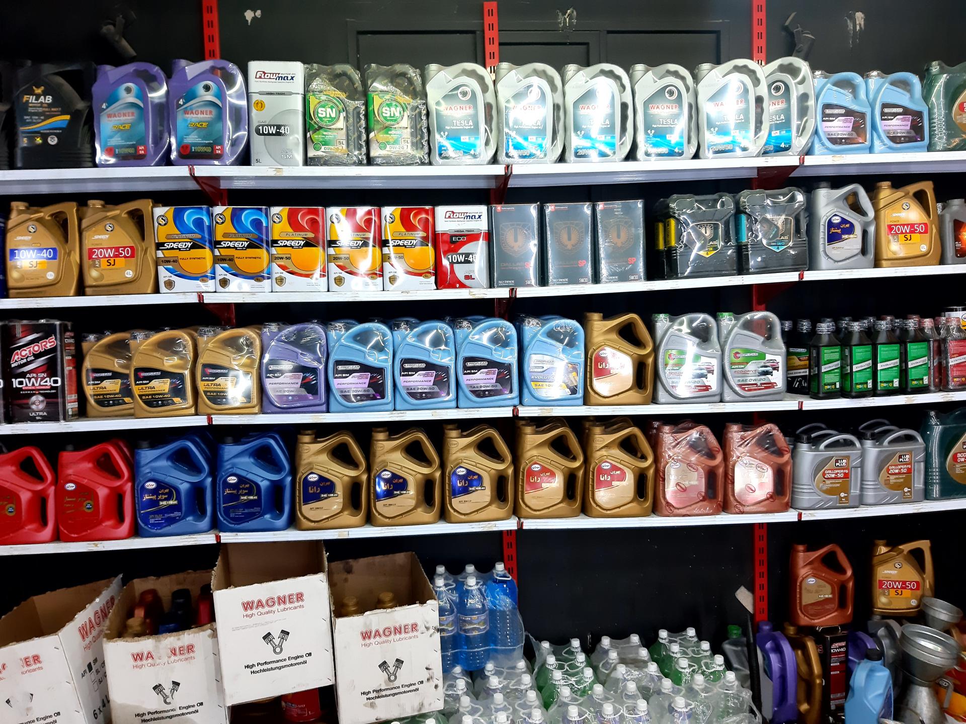 عکس تعویض روغنی نریمانی