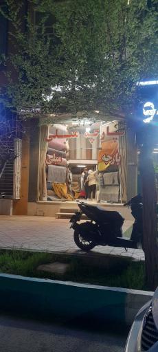 عکس پارچه مبلی ایساتیس