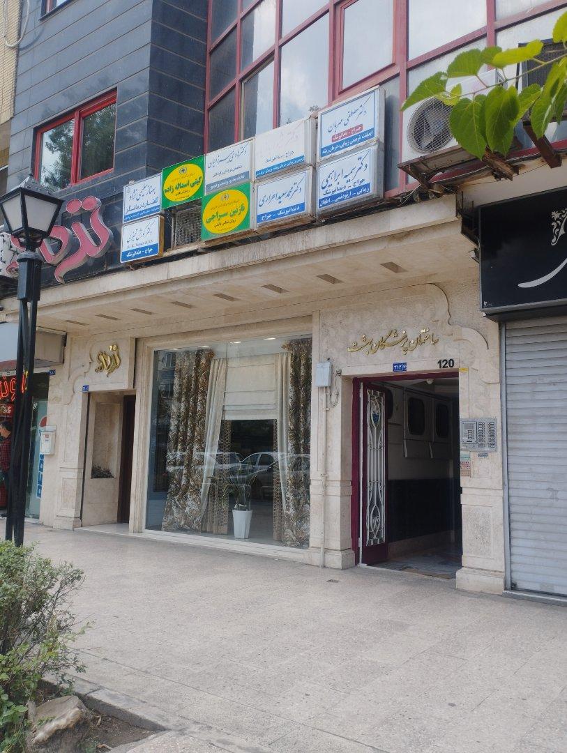 عکس دکتر محمد سعید احراری