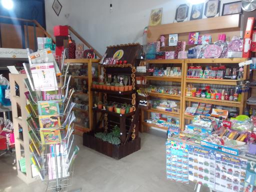 عکس شهر کتاب