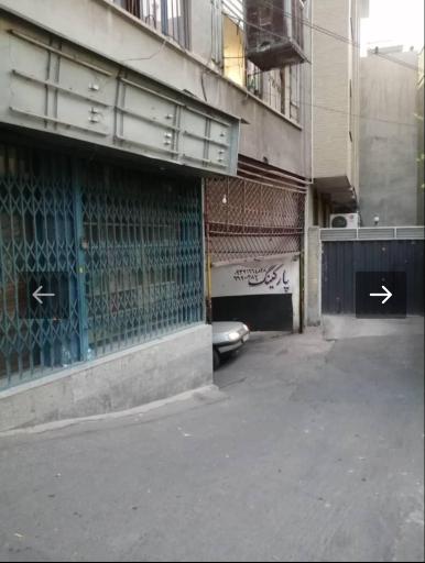 عکس پارکینگ صفوی