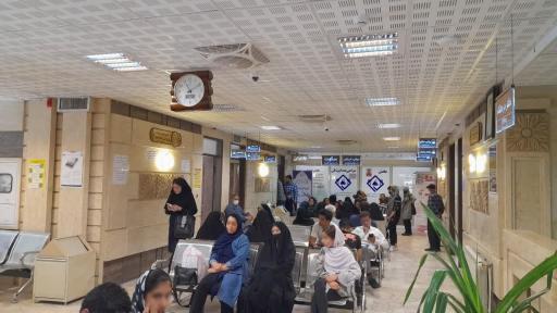 عکس درمانگاه خیریه امام محمد باقر (ع)