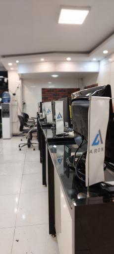 عکس مسکن آرون