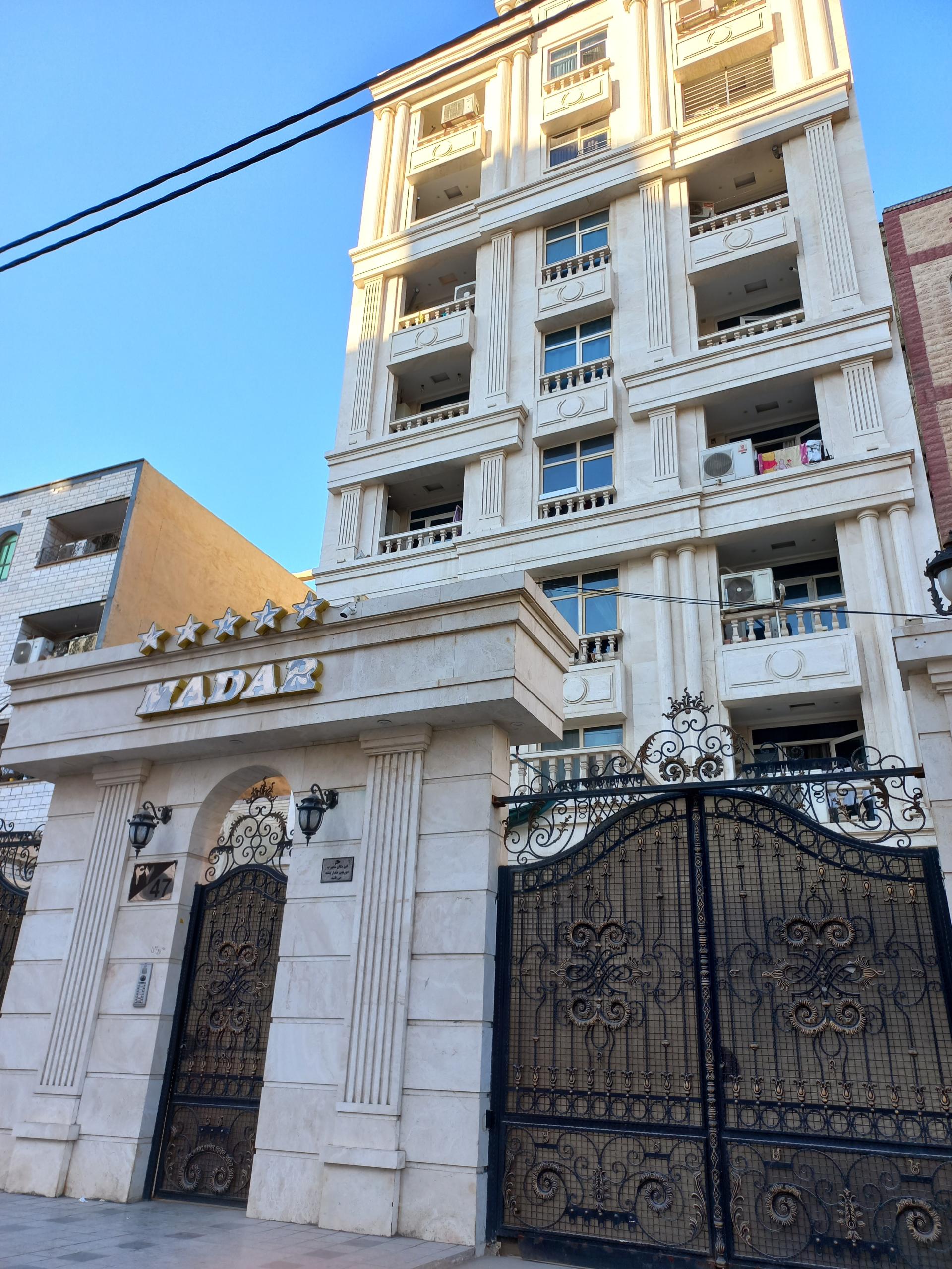 عکس مجتمع مسکونی مادر