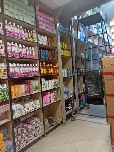 عکس فروشگاه ایفا