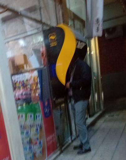 عکس خودپرداز ATM