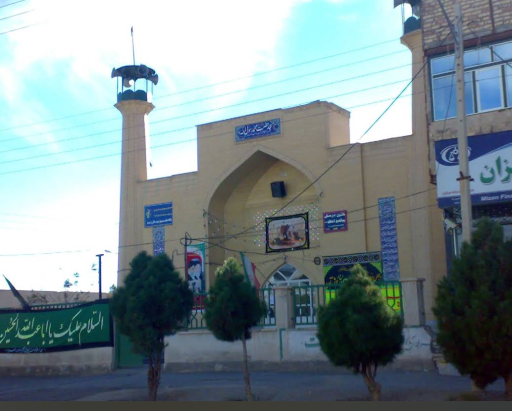 عکس مسجد محمد رسول الله 