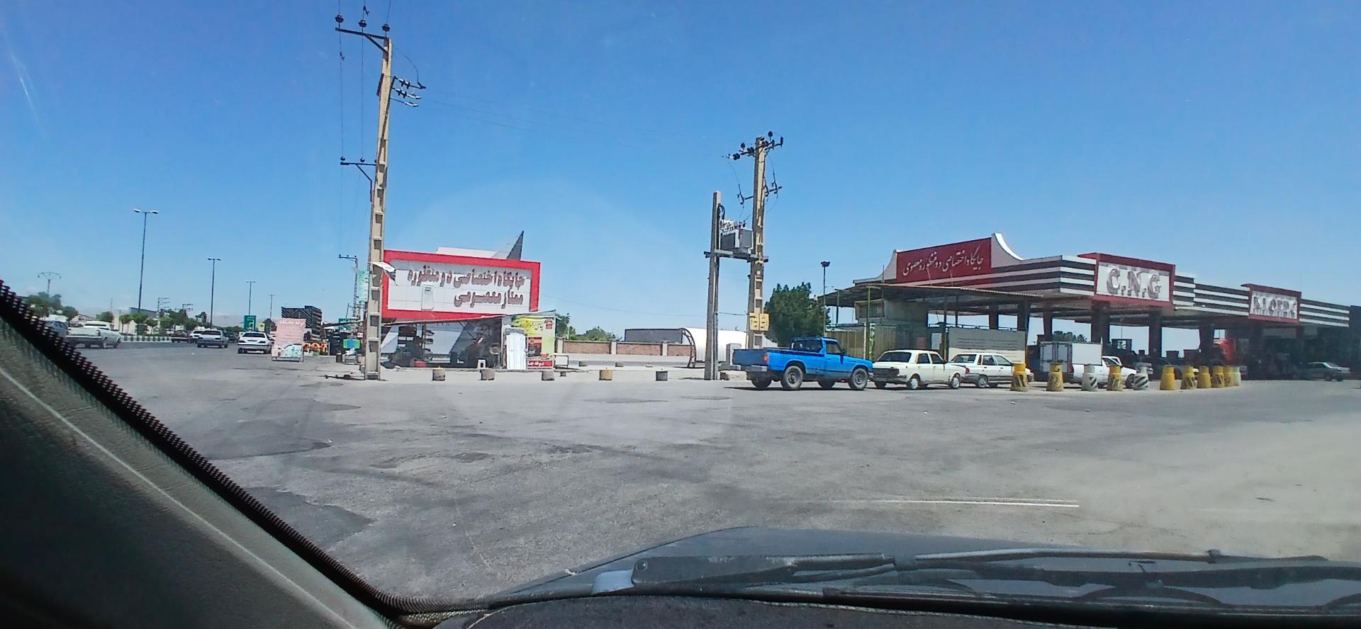 عکس جایگاه اختصاصی دومنظوره ممتاز معصومی 