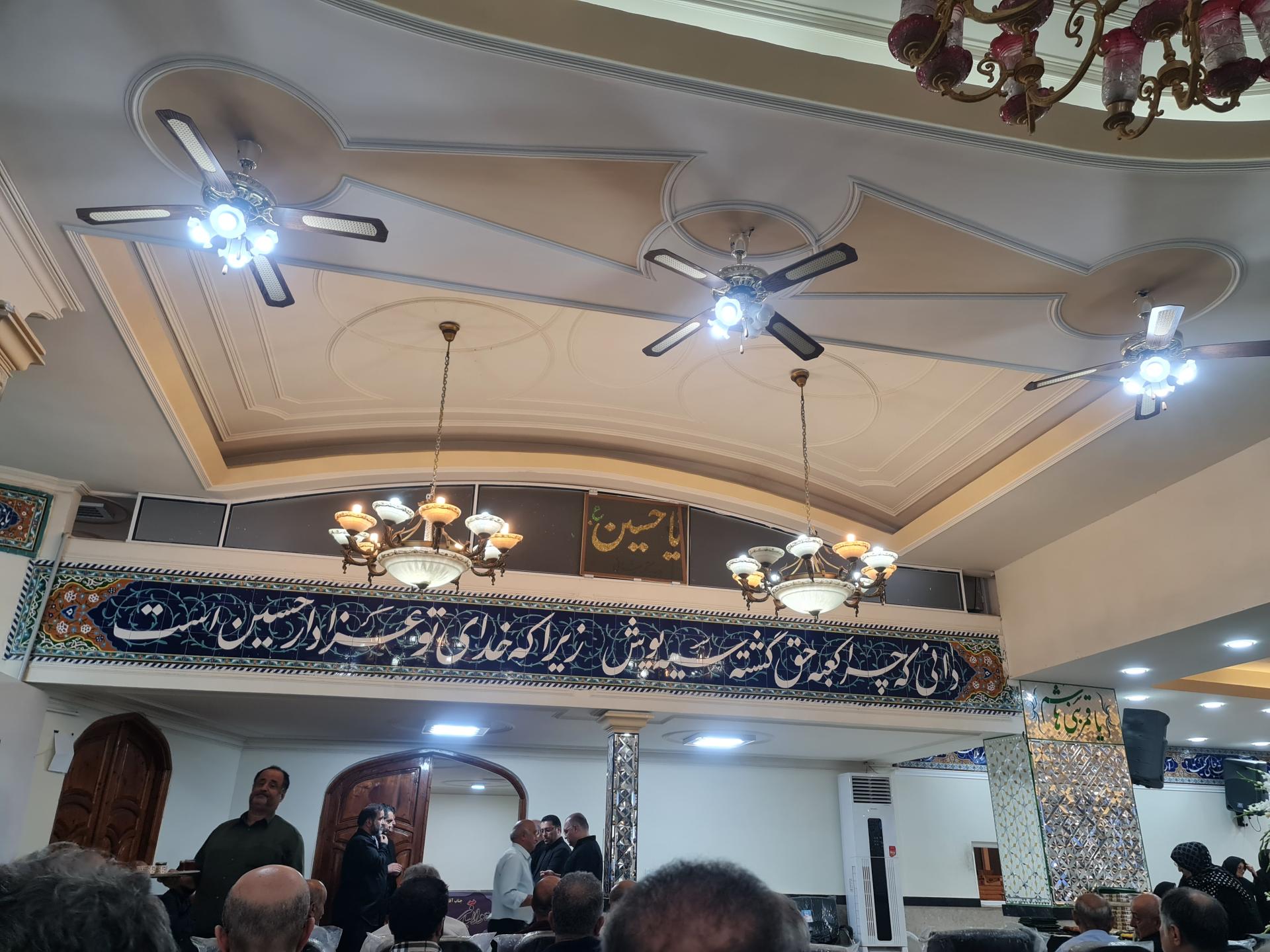 عکس مسجد مشائی