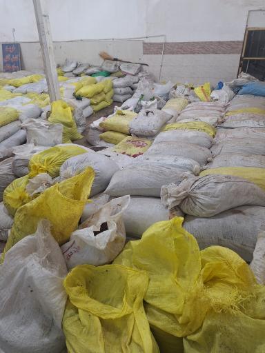 عکس خشکبار زرین