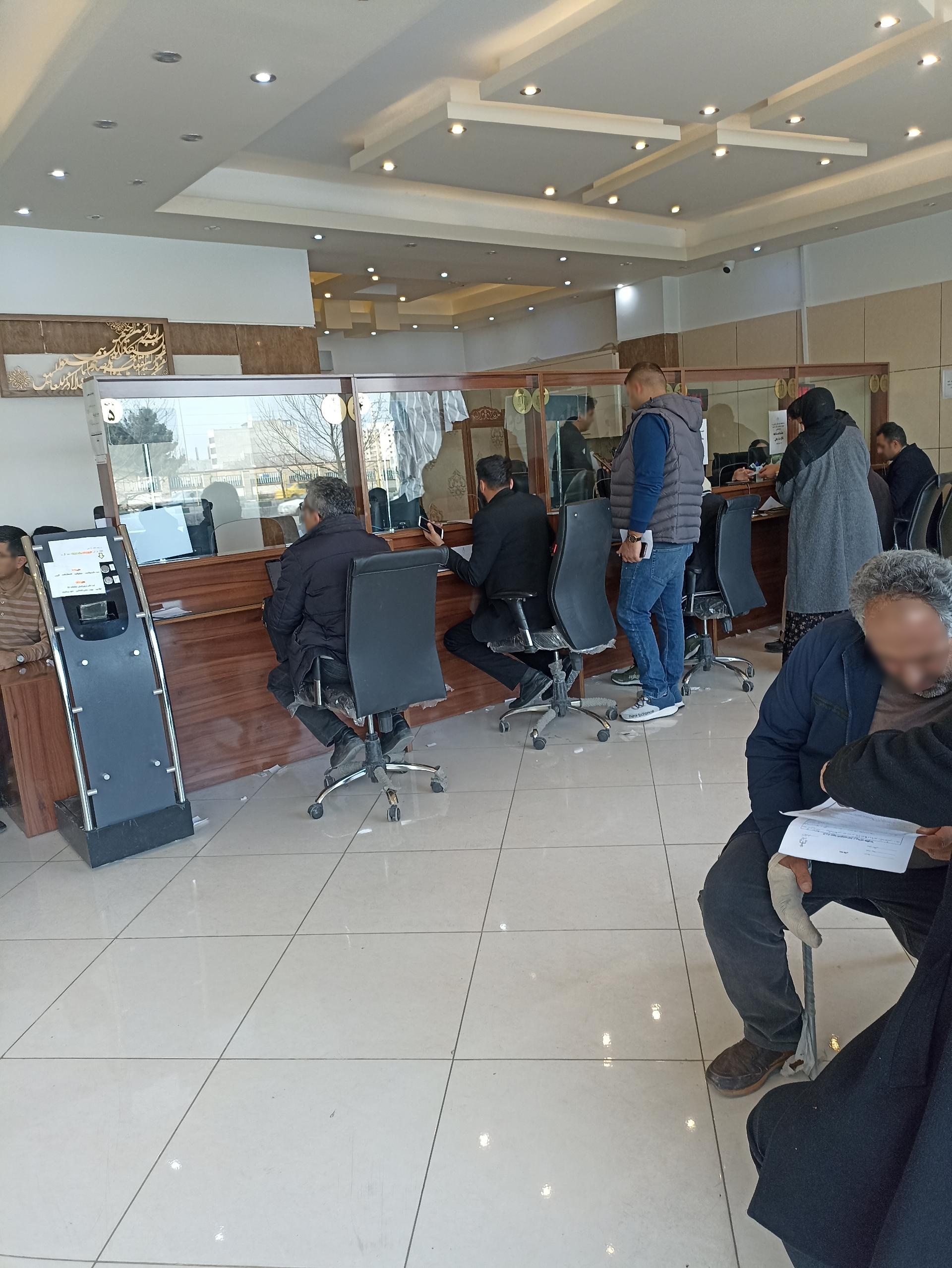 عکس خدمات قضایی قویون کورپسی