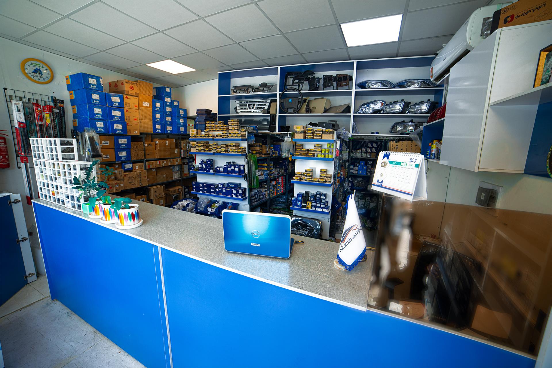 عکس فروشگاه کرمان بدنه