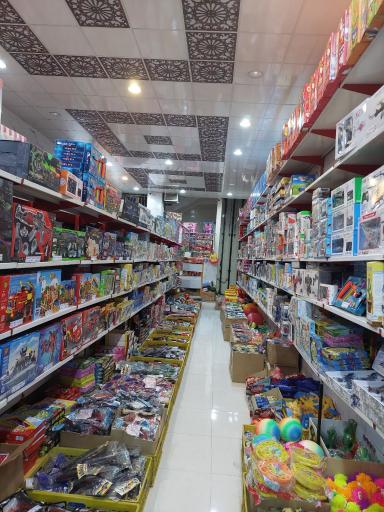 عکس فروشگاه رویاتویز