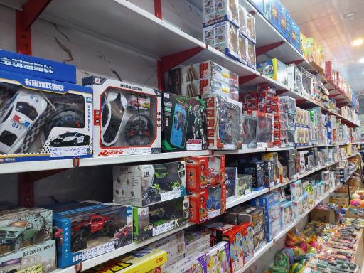 عکس فروشگاه رویاتویز