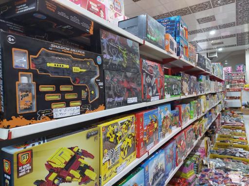 عکس فروشگاه رویاتویز