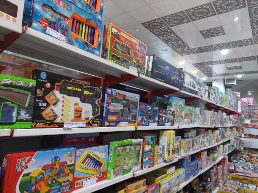 عکس فروشگاه رویاتویز