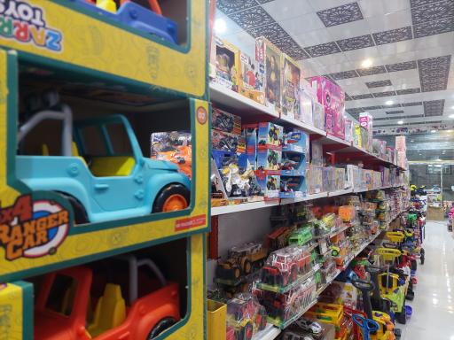 عکس فروشگاه رویاتویز