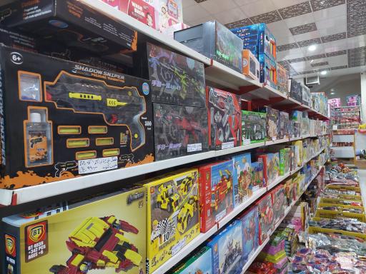 عکس فروشگاه رویاتویز