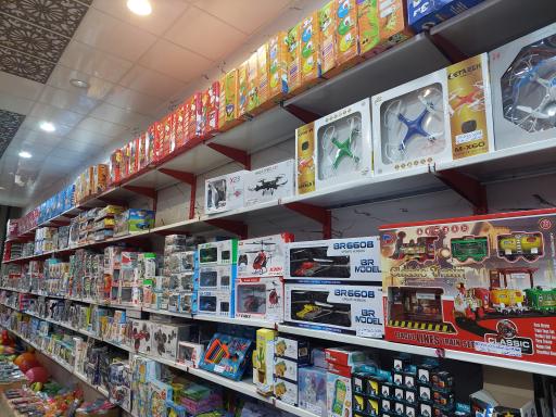 عکس فروشگاه رویاتویز