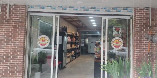 عکس قنادی سیدین