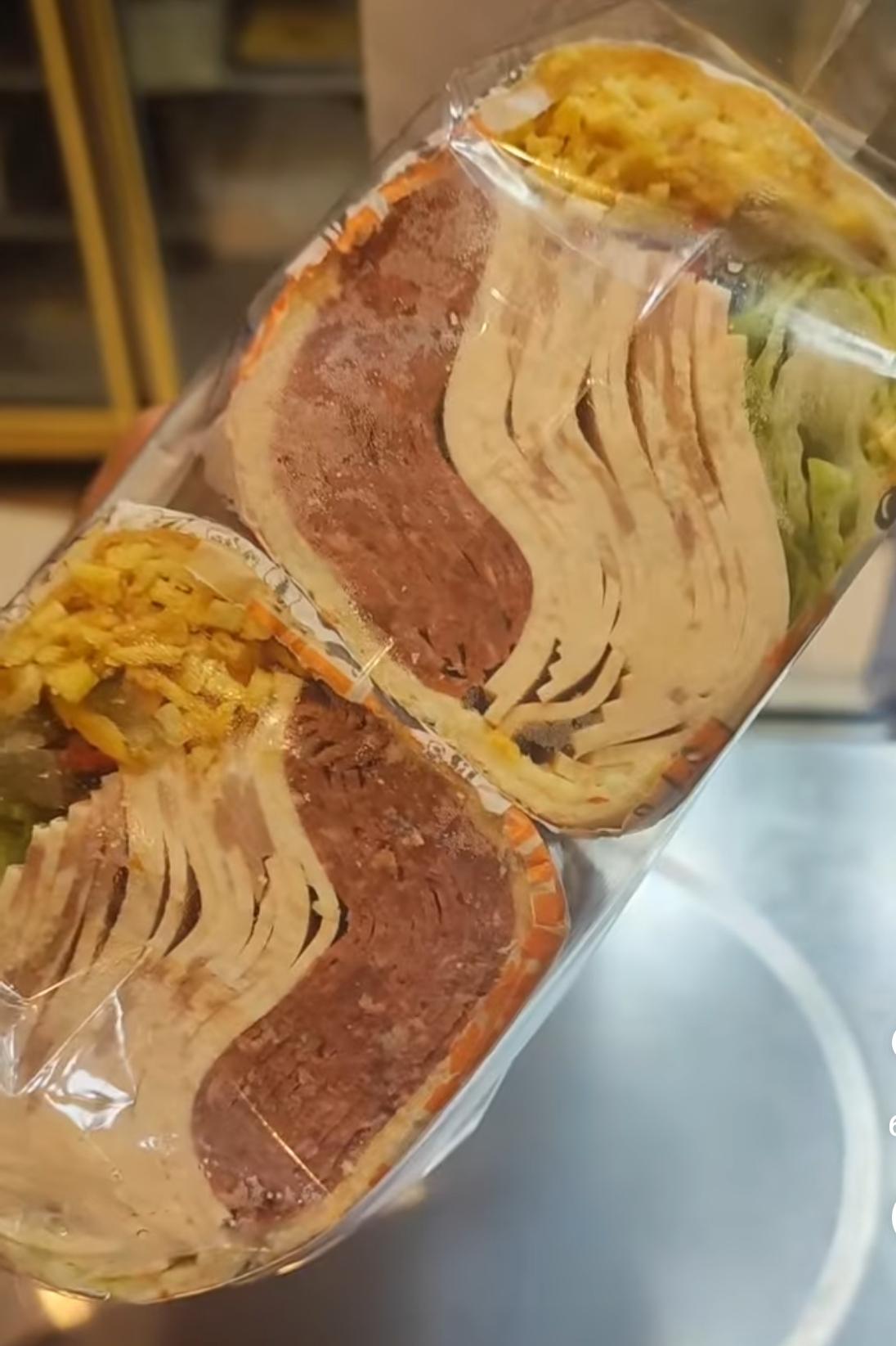 عکس مزه لند 