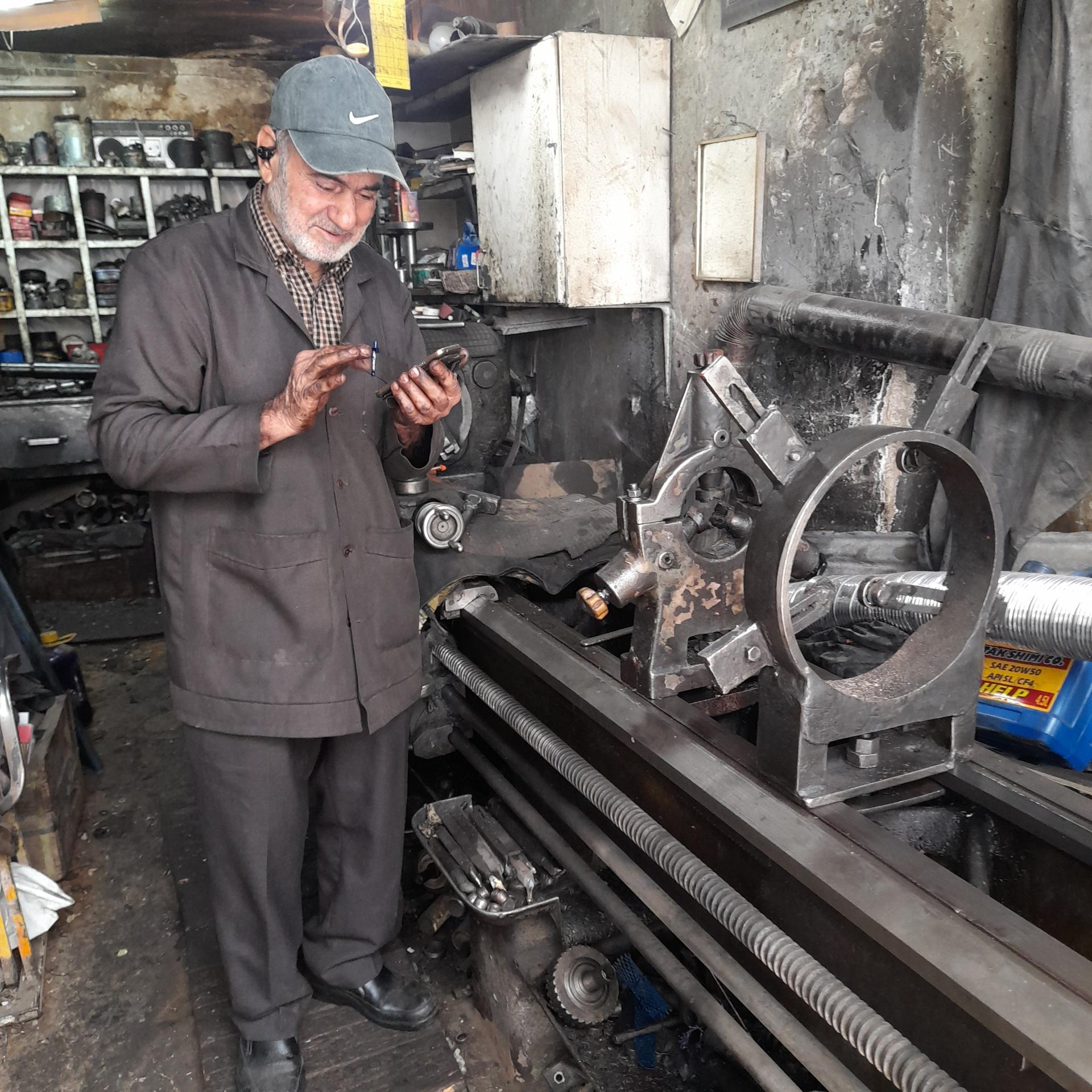 عکس تراشکاری آریا