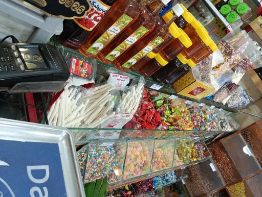 عکس عطاری نارنج