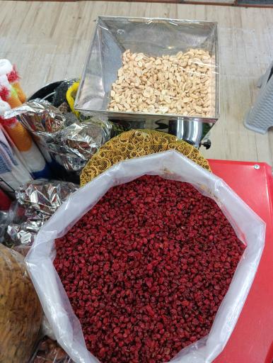 عطاری نارنج