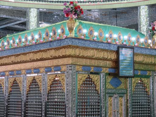 عکس امامزاده سید ابراهیم