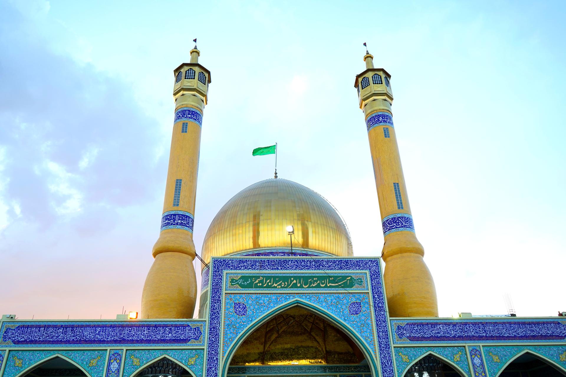 عکس امامزاده سید ابراهیم