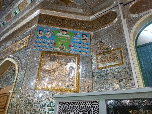 عکس امامزاده سید ابراهیم